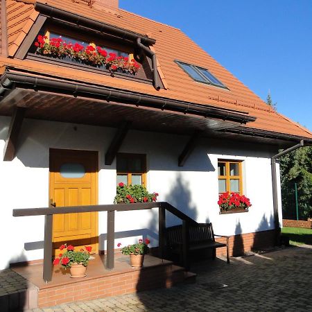 Giszowiec Pokoje Goscinne Przyjazna 9 卡托维兹 外观 照片